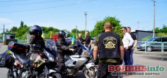 800 кілометрів у байкарських шкірянках на мотоциклах: Волинь відвідали литовські парламентарі