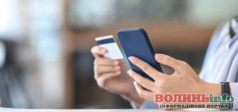 Нові ліміти карткових переказів від провідних українських банків