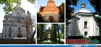 Внутрішньо переміщених осіб запрошуємо на нестандартну екскурсію в Олицькій громаді