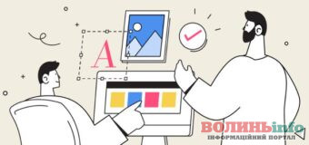 Seo розкрутка сайту та її переваги