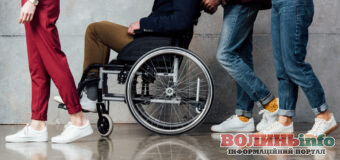 У МОЗ надали роз’яснення як встановлюють групу інвалідності залежно від діагнозу