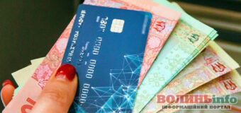 З 1 серпня в Україні зміняться правила поповнення банківських карток через термінали
