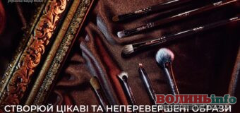 Перетворюй макіяж на мистецтво з професійними наборами пензлів для макіяжу виробника Wobs