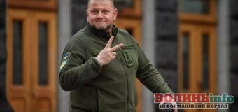 Залужному – 50. Хто та як вітав ювіляра