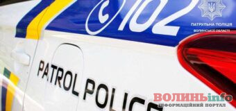 Понад двадцять людей загинули в аваріях через перевищення швидкості на дорогах Волинської області протягом поточного року
