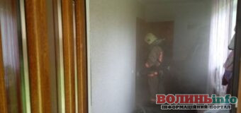 Дитячі пустощі з вогнем завершилися пожежею у будинку: у Камінь-Каширську рятувальники виїжджали на виклик