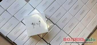 Волинянин намагався “зеленим коридором” ввезти 206 одиниць незадекларованої техніки Apple