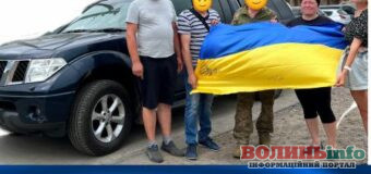 Сто тисяч на автомобіль для ЗСУ: На Волині батьки загиблого воїна допомогли закрити збір