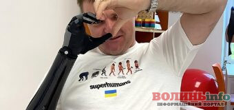 10 млн грн за 7 тижнів – перші результати проєкту АЛЛО для Superhumans
