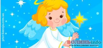 День ангела Ангеліни: щирі вітання та побажання, вітальні листівки та картинки до свята