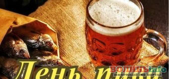День пива: у першу п’ятницю серпня поціновувачі пива відзначають неофіційне свято