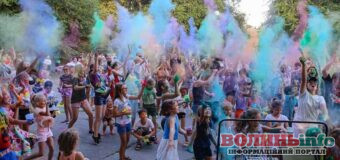 Фестиваль фарби холі: лучан запрошують на найяскравішу подію року