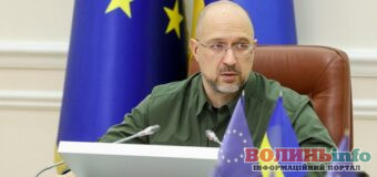 Дев’ять пунктів пропуску планують відкрити на кордоні України та ЄС, астарі будуть модернізовувати