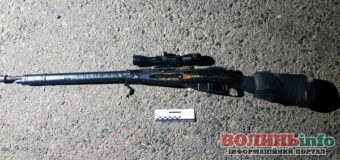 У Ковелі на блокпосту у місцевого жителя знайшли  незареєстровану зброю