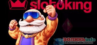 Slotoking – найкраще казино для українського гемблера у 2023 році?