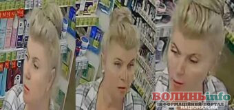Підозрюється у крадіжках в магазинах Луцька: поліції важлива будь-яка інформація про жінку