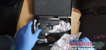 Волинські поліцейські затримали торговця вогнепальною зброєю