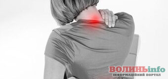 Препарати від болю у суглобах: особливості та переваги покупки онлайн