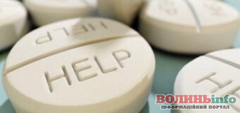 Антидепресанти – не прояв слабкості: у МОЗ розповіли хто і коли може призначати “такі” ліки