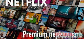 Передплата на Netflix в Україні – яка вартість, де оформити преміум дешевше, які фільми подивитися