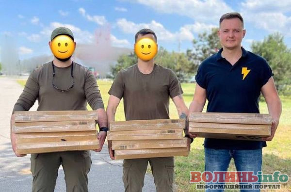 Допомагали 128-ій окремій гірсько-штурмовій Закарпатській бригаді