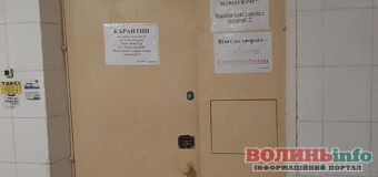Медики не змогли врятувати: волинянин помер від опіків отриманих під час пожежі
