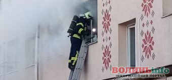 У Луцьку виникла пожежа в гуртожитку: рятувальникам довелося евакуювати людей