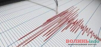 Сейсмологічна активність на Закарпатті: землетрус у 4,5 бали відчули мешканці регіону