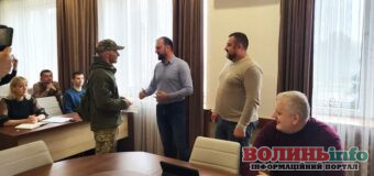 У Ковелі захисник отримав омріяне житло
