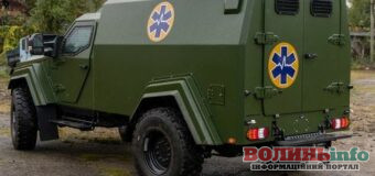 Коштом UNITED24 закуплено 13 броньованих “швидких”: перший  автомобіль екстреної медичної допомоги на броні вже в Україні