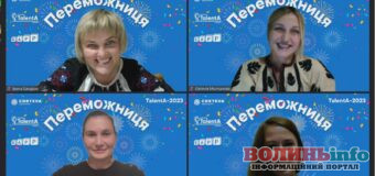 Волинянка отримала міжнародний грант на розвиток перепелиної ферми