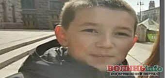 Тіло шістнадцятирічного волинянина знайшли під мостом в Італії