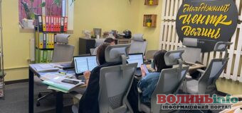 У Шацьку запрацював перший молодіжний центр