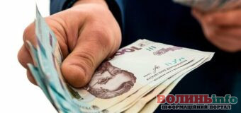 За добу українці повернули понад 6 мільйонів гривень, як відшкодування вкладів у збанкрутілих банків