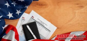 Імміграція в США з України: все, що потрібно знати