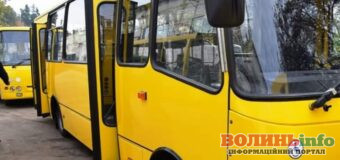 Не лише міський транспорт: рух яких приміських автобусів відображатимуть на “розумних зупинках” у Луцьку
