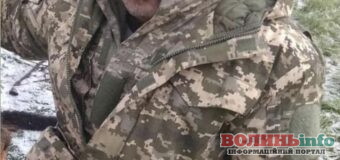 На Волині розшукують військового