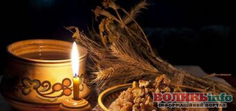 Волиняни зможуть спостерігати коли зійде перша зоря на Святвечір