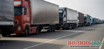 Відновлення дозволів для українських перевізників: Польща висуває вимоги, щодо розблокування кордонів