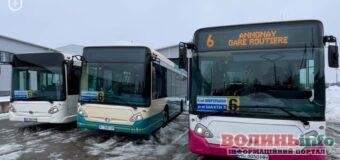 У Нововолинську розпрощалися з “Богданами” та перейшли на великі автобуси