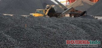 Зі складів “Волиньвугілля” зникло обладнання на 13 мільйонів гривень