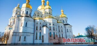 Православний календар 2024 року: головні свята, пости та поминальні дні