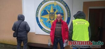 Проживали на Волині без дозвільних документів: двоє росіян очікують на депортацію