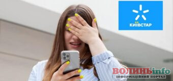 Через хакерську атаку на  “Київстар” абоненти не можуть користуватися послугами компанії, а також перейти на нацроумінг