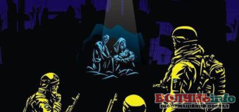 Щемливе виконання “Щедрика” від прикордонників: дякуємо захисникам за Різдво