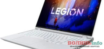 Lenovo Legion: мощный ноутбук для самых требовательных игр