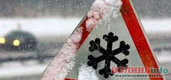 На Волинь суне негода: синоптики попередили про сильні пориви вітру та мокрий сніг