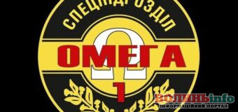 Оголошуємо набір до інноваційного відділу 1-го загону Центр спеціального призначення НГУ “Омега”