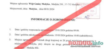 Польські перевізники планують заблокувати “Медику”, але місцева влада не дає дозволу
