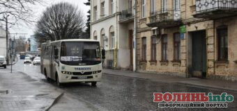 Більше зручностей для пасажирів: на деяких маршрутах у Луцькій громаді їздитимуть нові, комфортніші автобуси